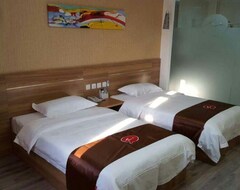 Hotel Thank Inn Chain  Shanxi Xian Gaoling District Dongerhuan (Xi'an, Kina)