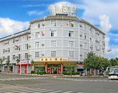 Khách sạn Tengchong Reqing Holiday Hotel (Tengchong, Trung Quốc)