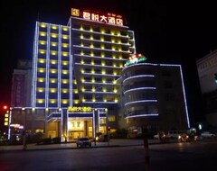 Hotelli Junyue Hotel (Deqing, Kiina)