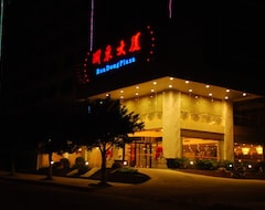Khách sạn Rundong Hotel (Guilin, Trung Quốc)