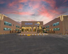 Al Mamsha Palace Hotel Apartments (Jizan, Arabia Saudí)