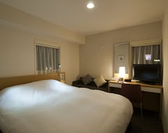 Hotel Sunflex Kagoshima (Kagoshima, Japón)