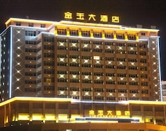 Jinyu Hotel Diqing (Diqing, Çin)