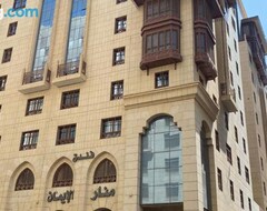 Khách sạn Fndq Mnr Lymn (Medina, Saudi Arabia)