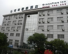 GreenTree Inn Jiangsu Yangzhou Yizheng East Zhenzhou Road Express Hotel (Yangzhou, China)
