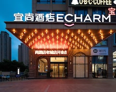 Khách sạn Echarm Hotel Haikou Chengmai Old Town Software Park (Chengmai, Trung Quốc)