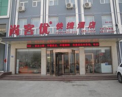 Thank Inn Chain Hotel Shandong Qingdao Pingdu Renmin Road (Pingdu, China)