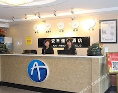 Hotelli Anping Hotel (Beijing Nankou) (Peking, Kiina)