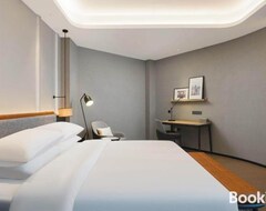 Khách sạn Park Inn by Radisson Nanchong Yilong Star City Plaza (Yilong, Trung Quốc)