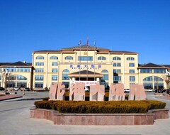 Hotel Beihai (Binzhou, China)