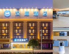 Khách sạn Hanting Hotel Huanggang Tuanfeng Bus Station (Huanggang, Trung Quốc)