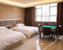 Wannian Xingcheng Business Hotel (Wannian, Kina)