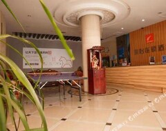 Khách sạn Haiyan Mingdu Business Hotel (Haiyan, Trung Quốc)