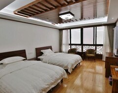 Hotel Yi Xuan Ju Deluxe Lnn And Suites (Hongcun, Kina)