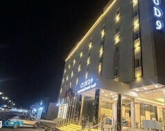 Hotel Fndq Lgym@ Lts`@ (Hafar al-Batin, Saudijska Arabija)