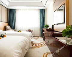 Hotel Changxin International (Lanzhou, Kina)