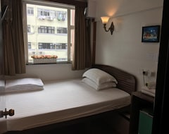 Khách sạn Hotel Peace Guest House (Hồng Kông, Hong Kong)