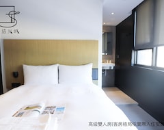 M. Hotel (Taichung City, Tayvan)