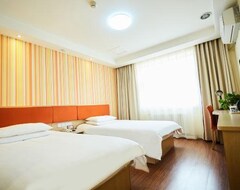 Hotel Home Inn Taiyuan Xishan Building (Shanyin, China)