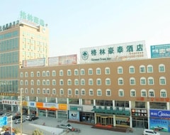 Khách sạn Greentree Inn Wenshang Baoxiang Temple Express (Wenshang, Trung Quốc)