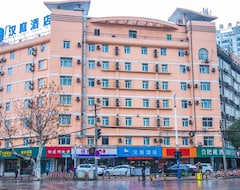 Hotel Hanting Express Hefei Bus station (Hefei, China)