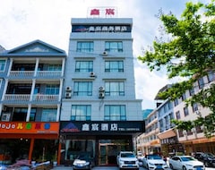 Khách sạn Xinchen Business Hotel (Hefeng, Trung Quốc)
