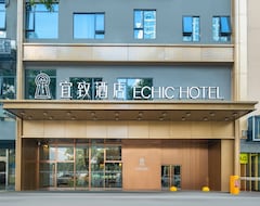 Khách sạn Motel 168 (Changsha Railway Station) (Changsha, Trung Quốc)