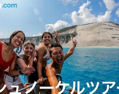 Pansiyon Okesyou - Vacation Stay 43545v (Nijima, Japonya)