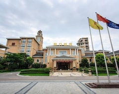 Hotel Huaiyuan Changjiu Zhongyang (Huaiyuan, China)