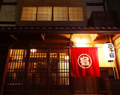 Khách sạn Guesthouse Sanjojuku (Kyoto, Nhật Bản)