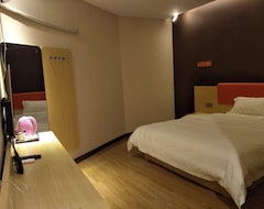 Hotel 7Days Premium Guyuan Beijing Road Branch (Guyuan, China)