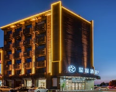 Khách sạn Starway Hotel Binzhou 11th Bohai Road Binzhou College (Binzhou, Trung Quốc)
