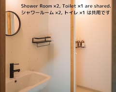 Hotelli Alternative Space ＆ Hostel Center In Kanuma (Utsunomiya, Japani)