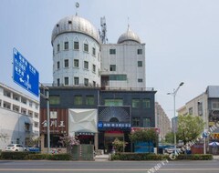 Muslin Hotel (Xuancheng, Kina)