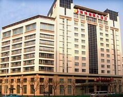 Hotel Binhai Jianguo (Tianjin, China)