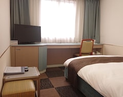 Hotel Diasmont Niigata (Niigata, Japón)