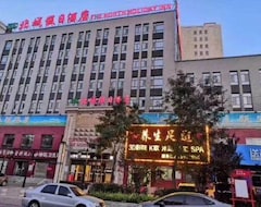 Hotelli Beicheng Holiday Hotel (Wenan, Kiina)