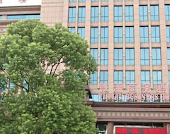 Khách sạn Hotel Tieliu Business (Hàng Châu, Trung Quốc)
