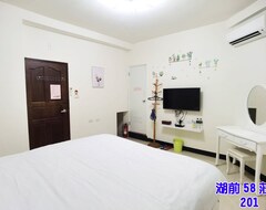 Hotel Lake58 (Jincheng Township, Tajvan)