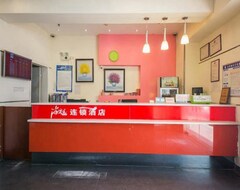 Khách sạn Thank Inn Chain  Guangdong Huizhou Huicheng West Lake (Guangning, Trung Quốc)