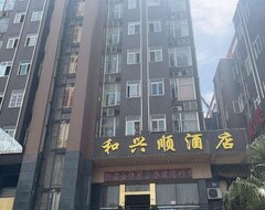 Hotel Hexingshun Business (Shuangliu, Kina)