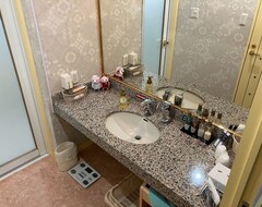 Cijela kuća/apartman There Is A Bedrock Bath In The Room Relax In A / Fukushima Fukushima (Fukushima, Japan)