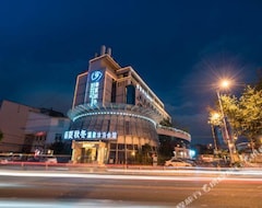 Hotel Chunxia Qiudong Hotspring  Kunming Xingyuan Road (Kunming, China)