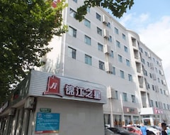 Hotel Jinjiang Inn - Shanghai Pudong Rd. - S Tangqiao (Shanghai, Kina)