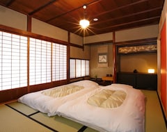 Hele huset/lejligheden Bairin-An Traditional Japanese House Near Kiyomizu (Kyoto, Japan)