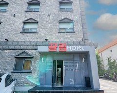 Hotel Incheon (yeongheungdo) De Mare (Incheon, South Korea)