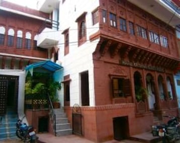 Hotelli Hare Krishna (Jodhpur, Intia)