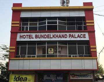 Hotel Bundelkhand Palace (Lalitpur, Nepal)