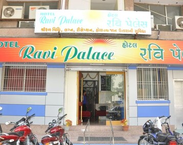 Hotel Ravi Palace (Rajkot, India)