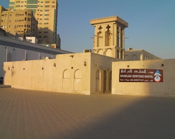 Hostelli Sharjah Heritage Hostel (Sharjah, Arabiemiirikunnat)